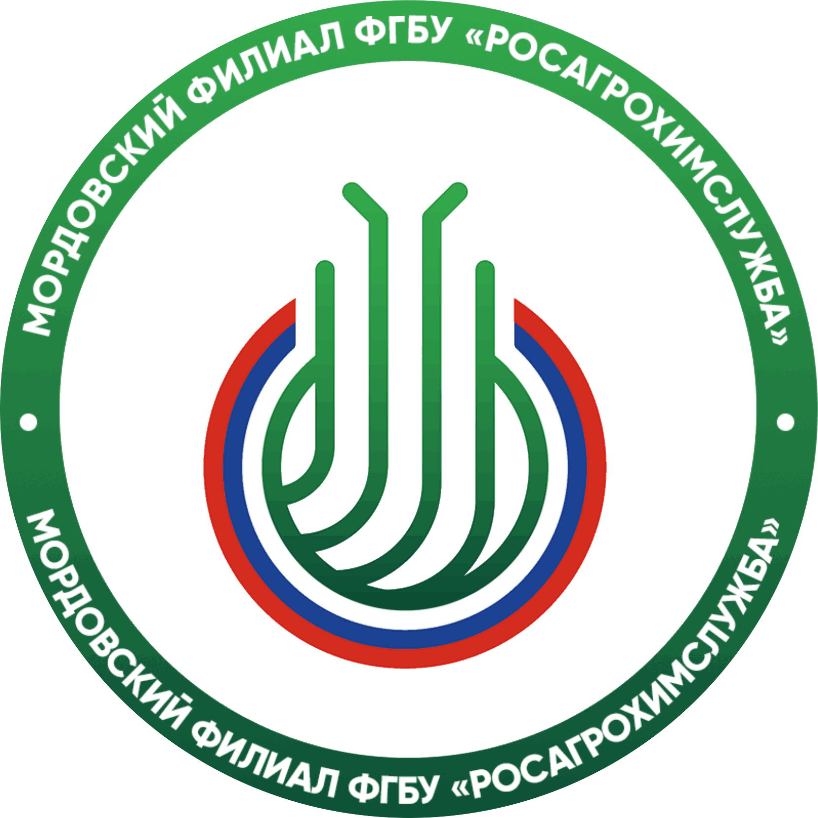Мордовский филиал ФГБУ РосАгрохимслужба