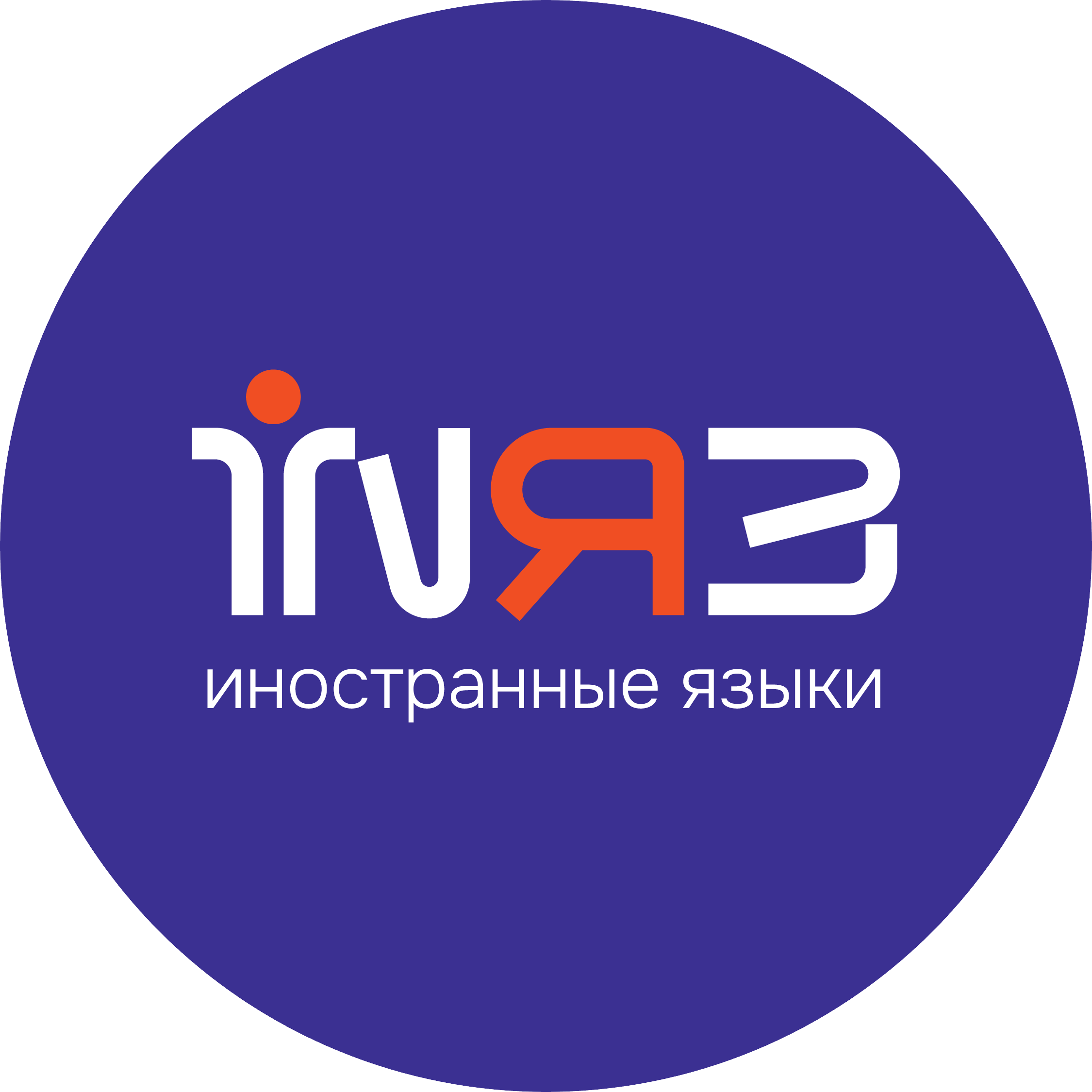 Vacancy icon