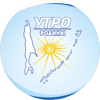 Молочный Комбинат Южно-Сахалинский