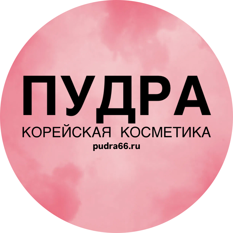 Торговая сеть Пудра