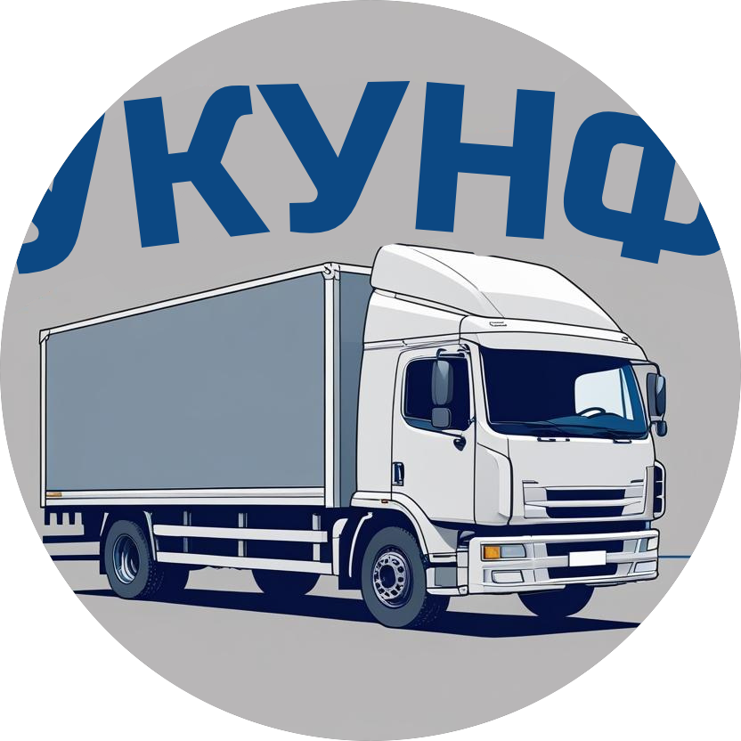 Цукунфт Цукунфт
