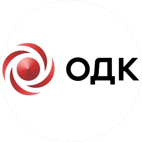 Объединенная двигателестроительная корпорация, управляющая компания