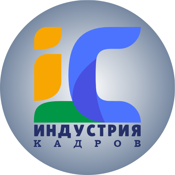 Супрун Вячеслав Владимирович