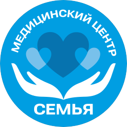 Медицинская клиника СЕМЬЯ