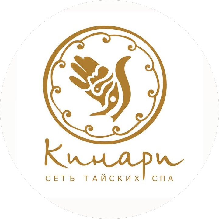 КИНАРИ СПА