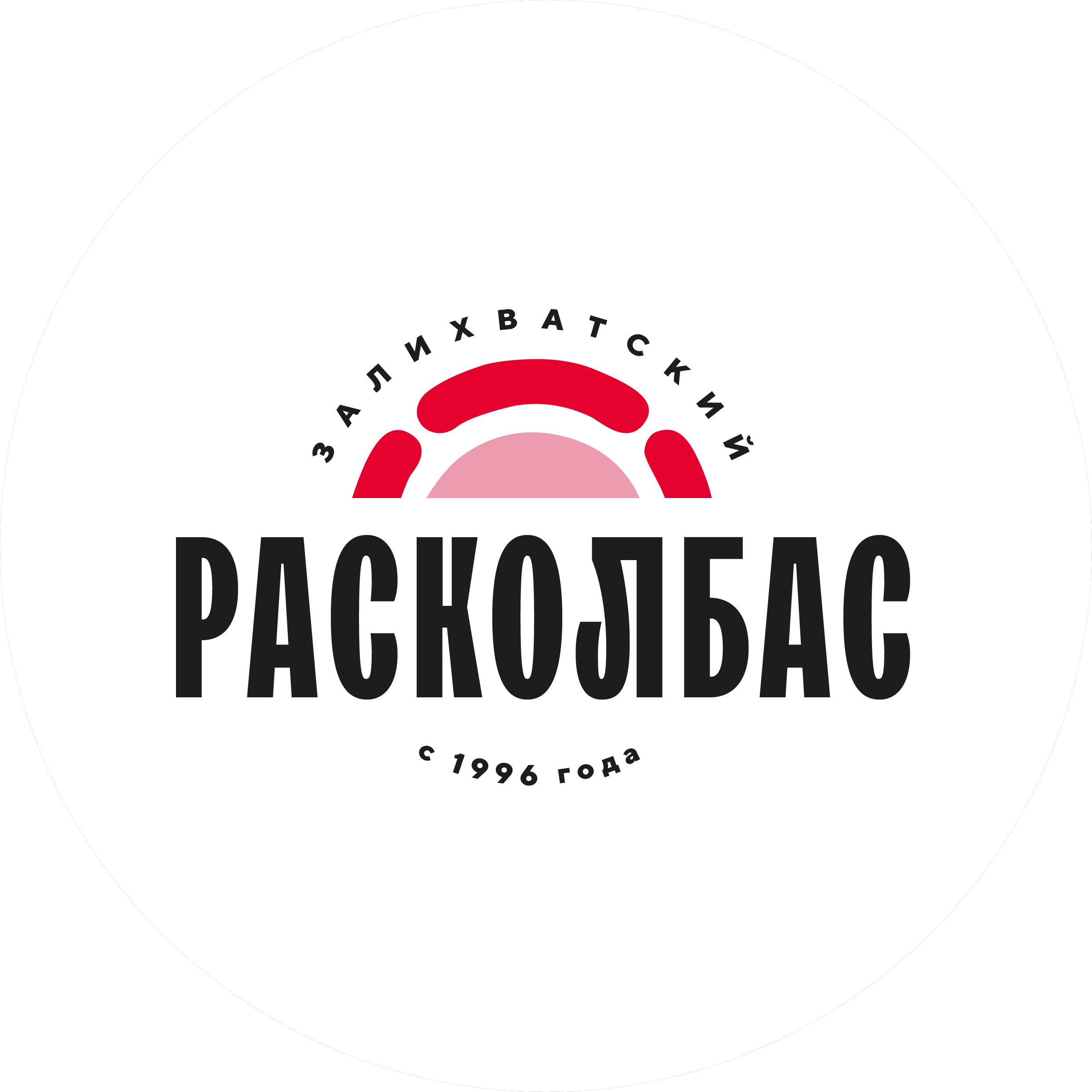 Расколбас