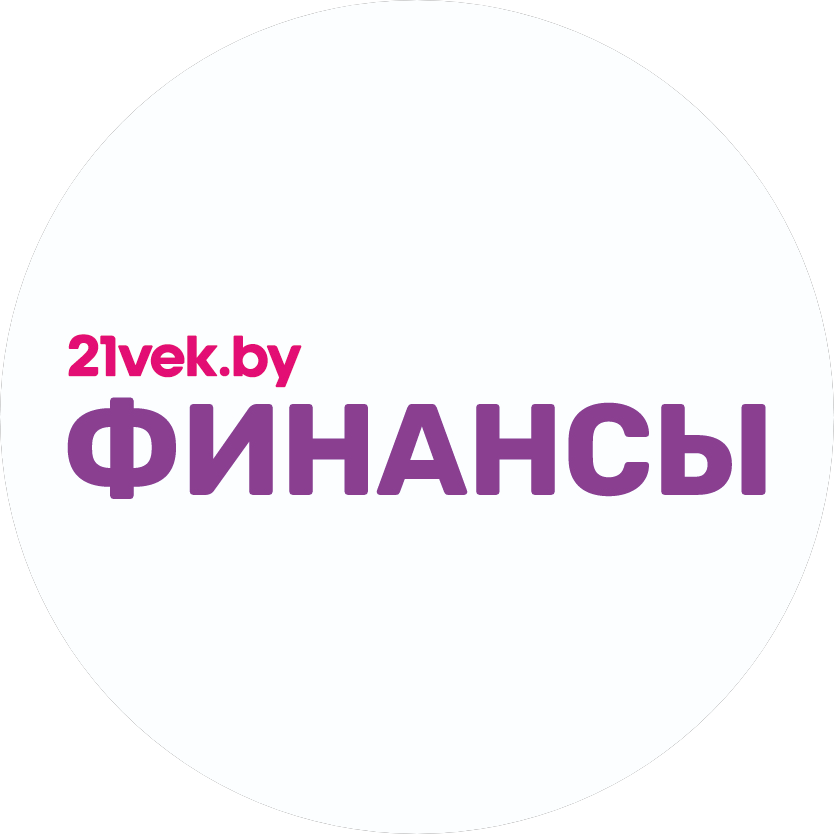 Удобные финансы Удобные финансы