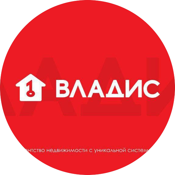 Владис (ООО Перспективное-Ангарск)