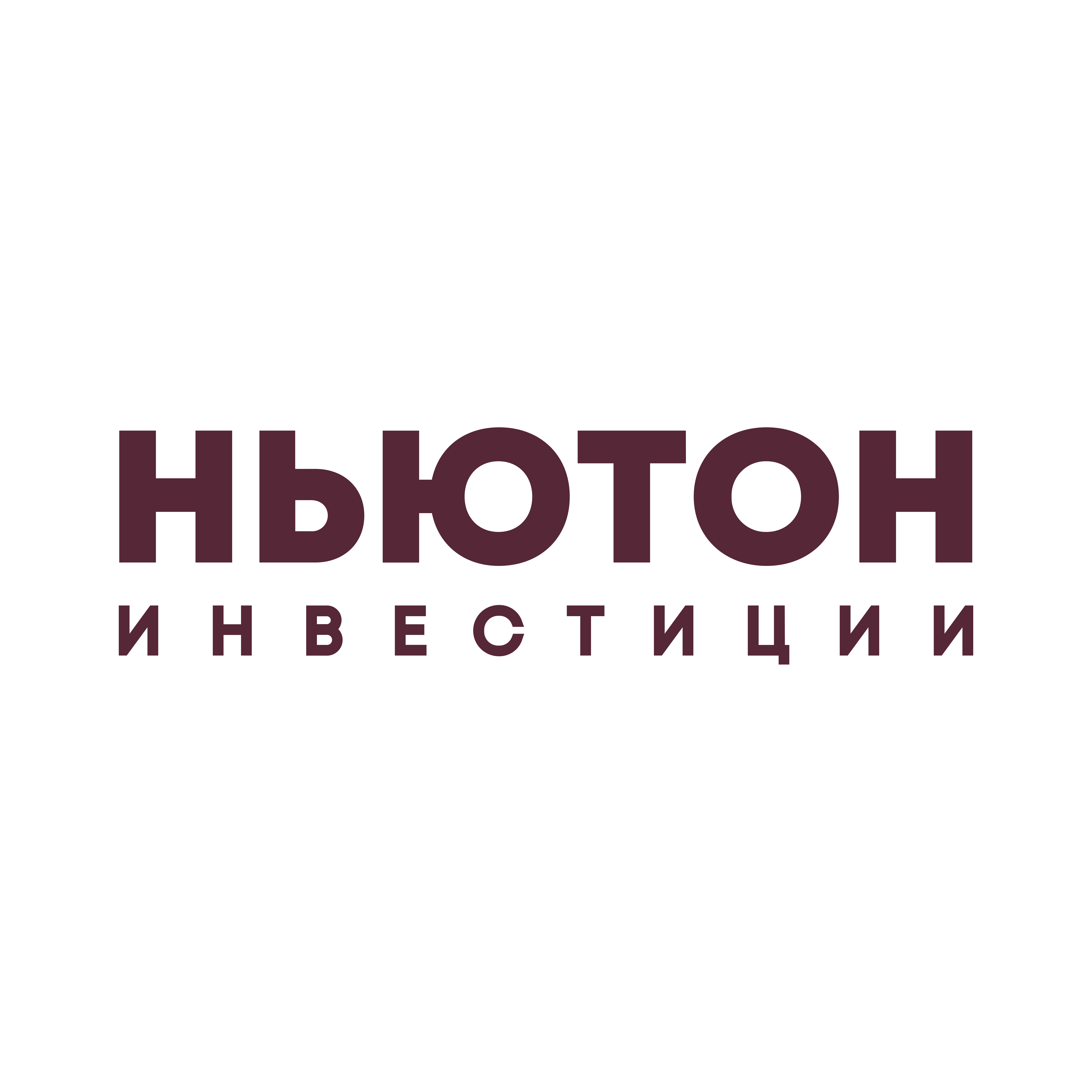 Ньютон Инвестиции