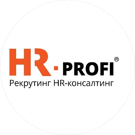 HR-PROFI
