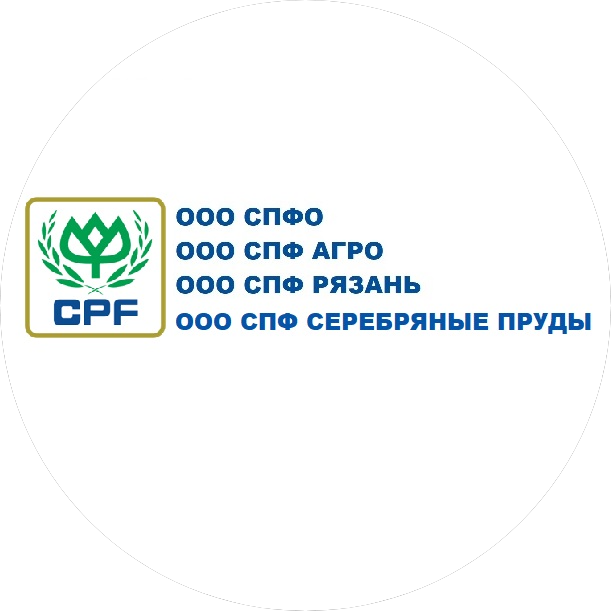 СПФО