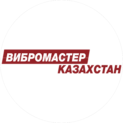 Вибро Мастер Казахстан