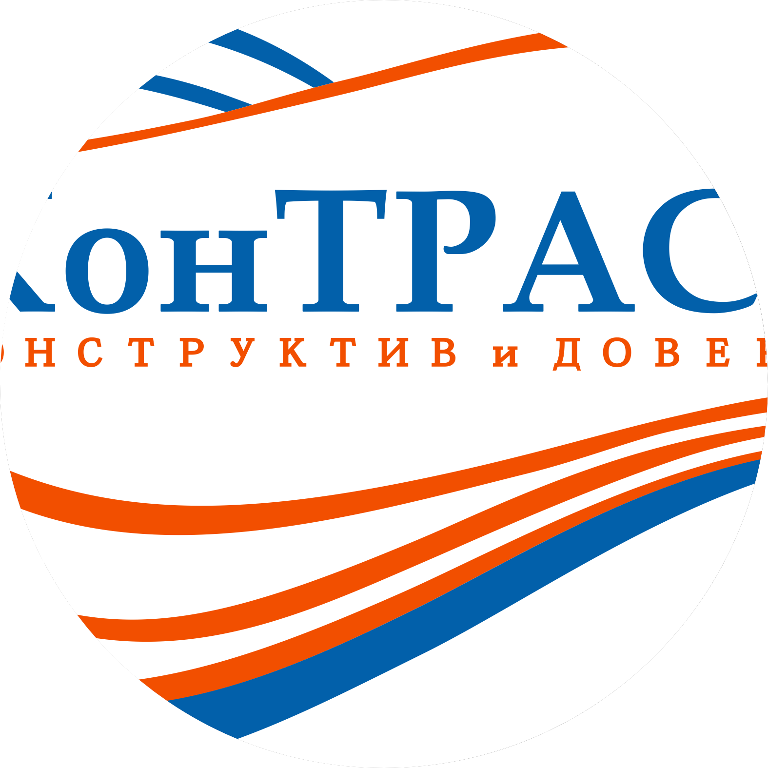 Логотип