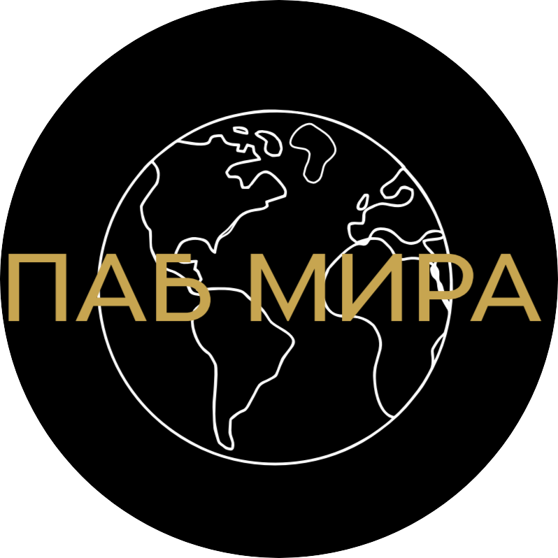 НИТ