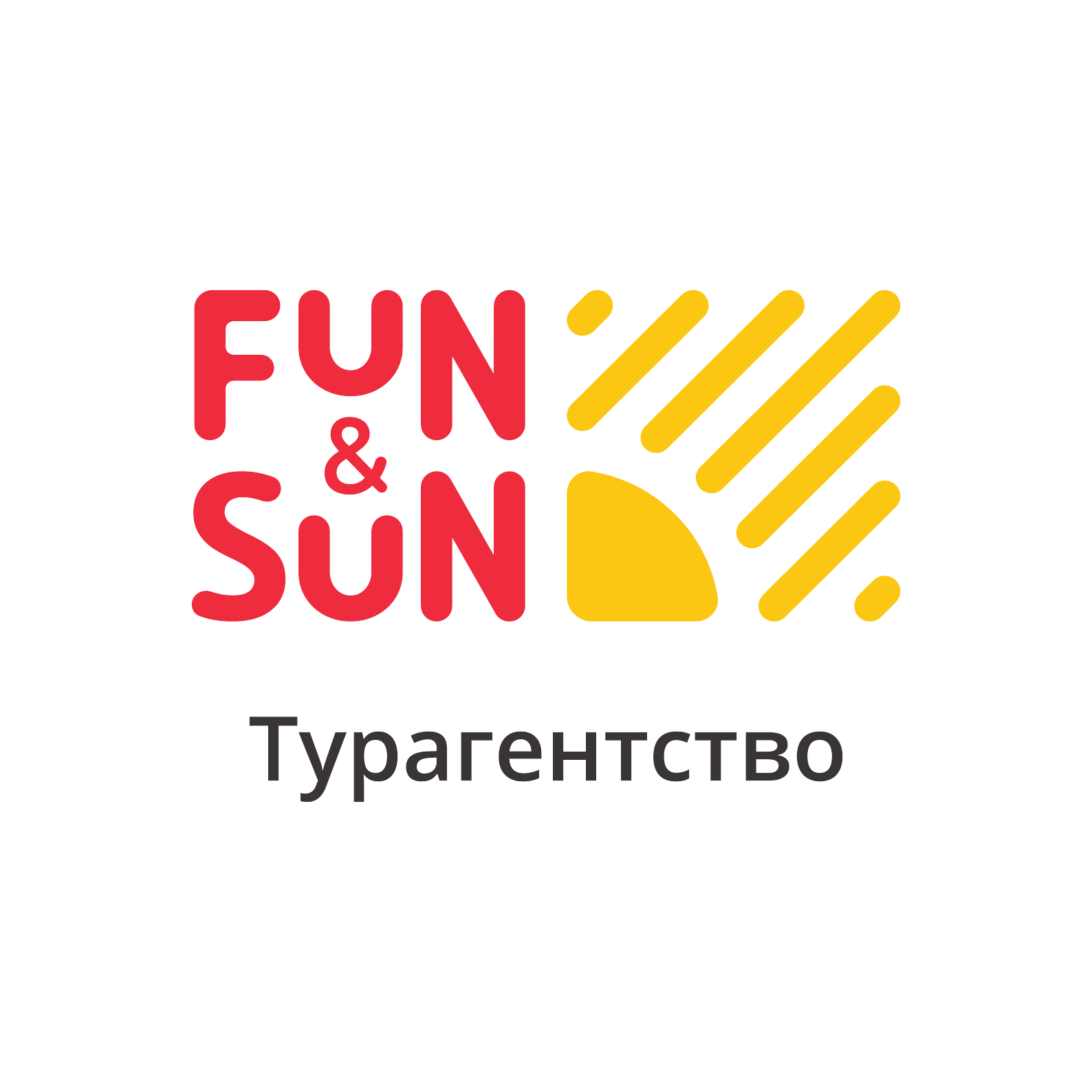 Логотип