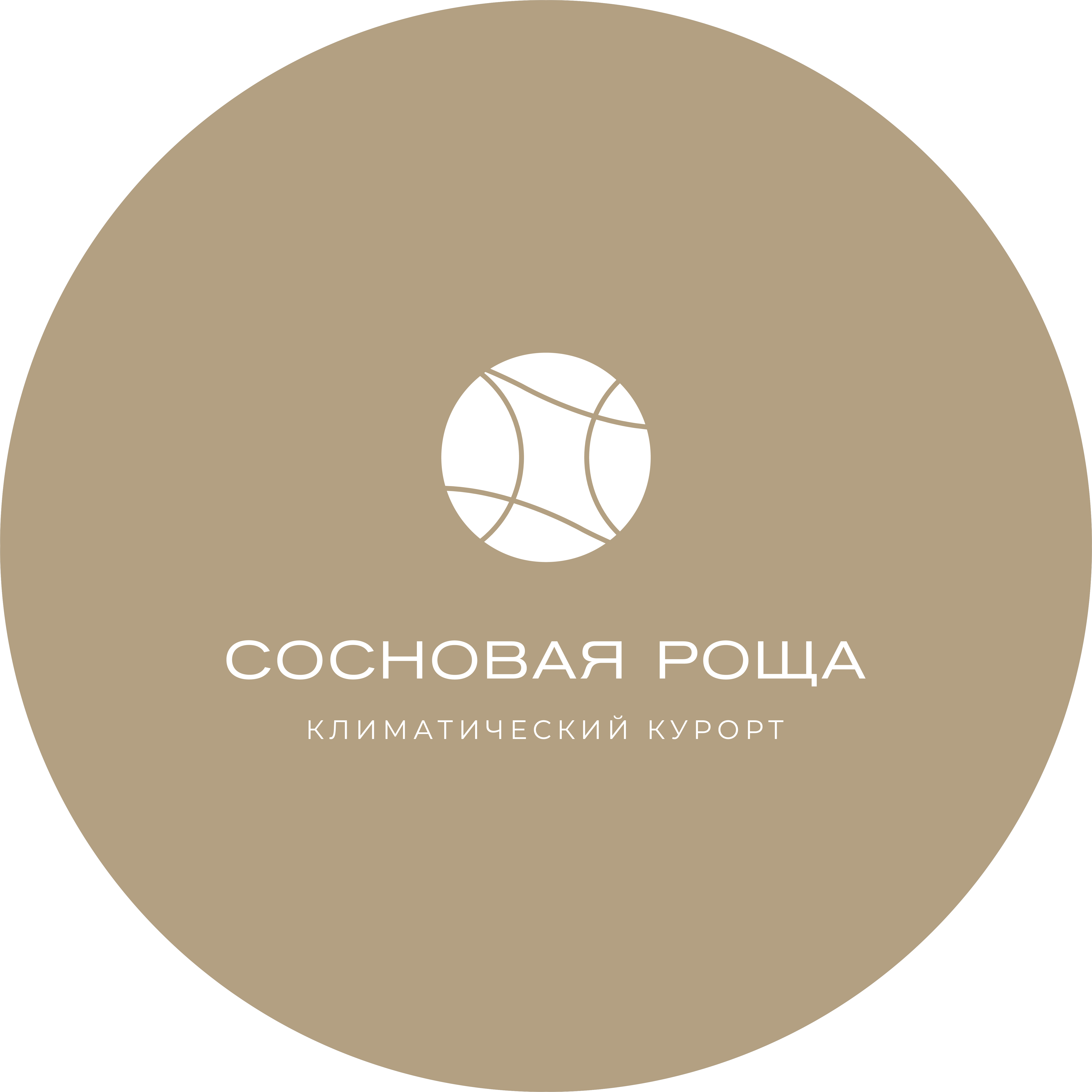 Логотип
