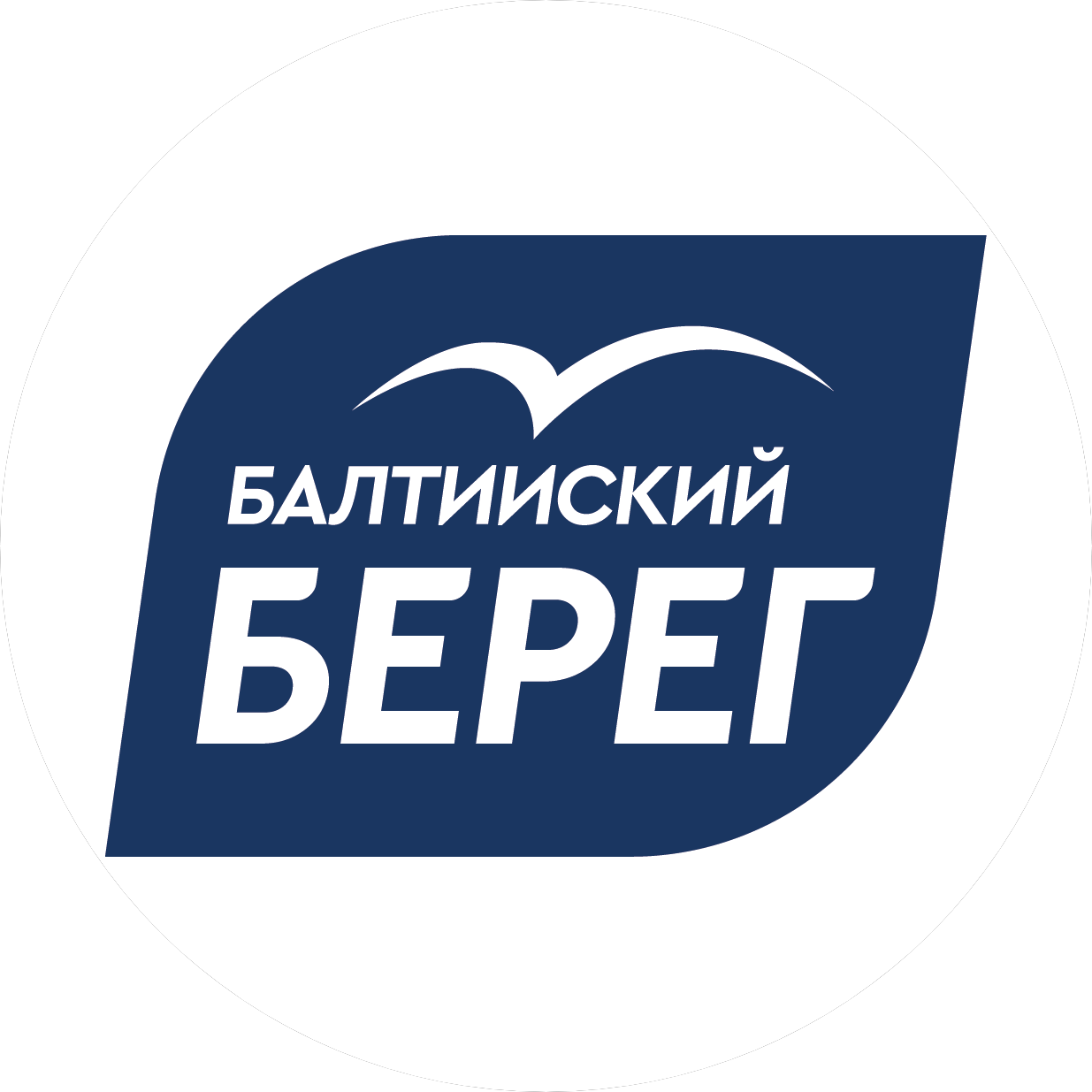БАЛТИЙСКИЙ БЕРЕГ, ТД