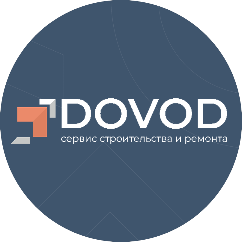 Сервис ремонта квартир Dovod