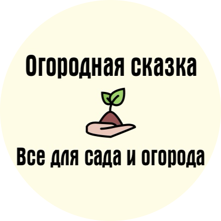 Битковский Владислав Николаевич Битковский Владислав Николаевич