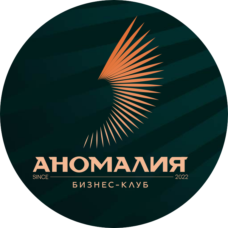 Волшебный единорог Волшебный единорог