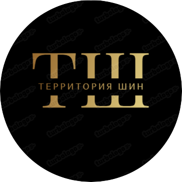 Территория Шин