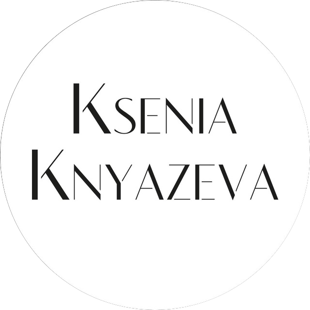 Дизайнерская одежда Ksenia Knyazeva (Ксения Князева)