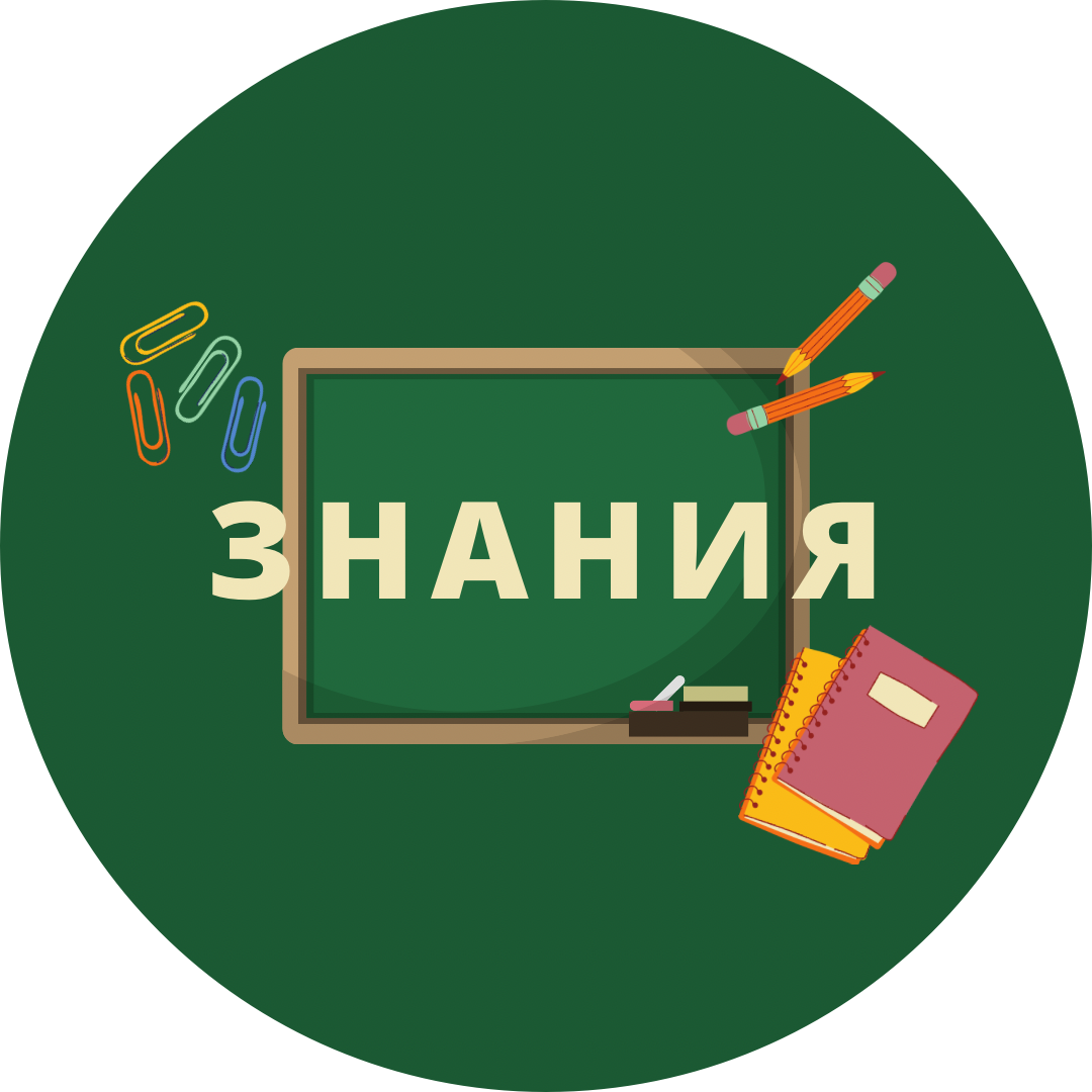 Чирков Виталий Павлович