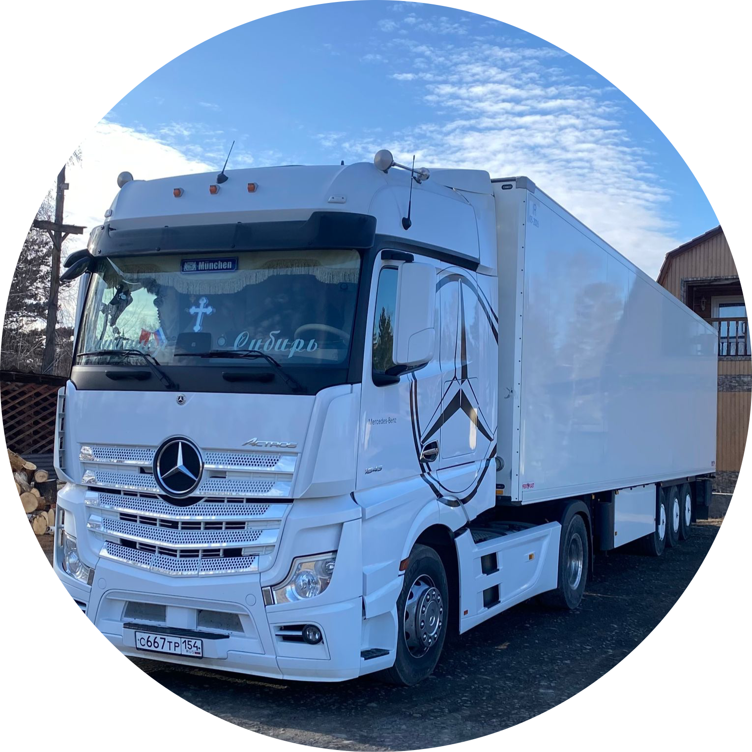 ����� ��� �����