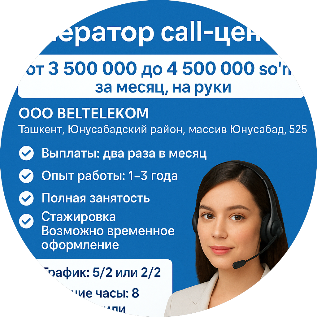 BELTELEKOM