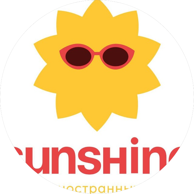 Сигнификэнс Сигнификэнс