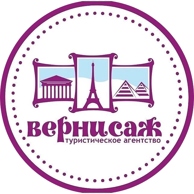 Логотип