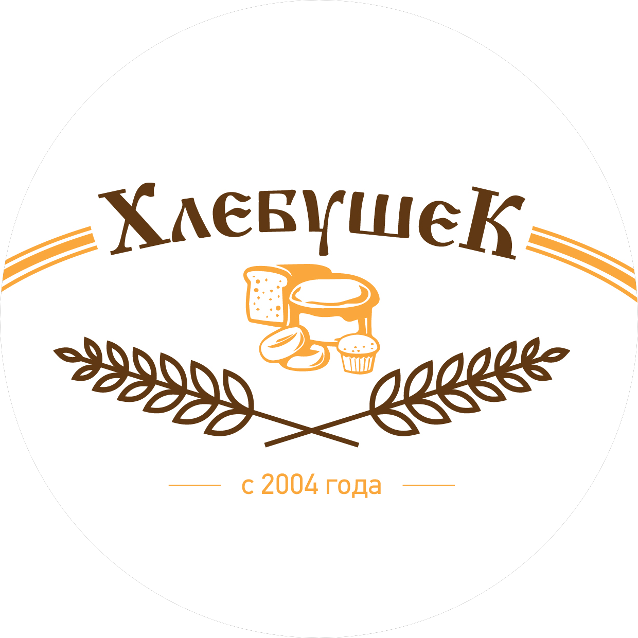 Хлебушек