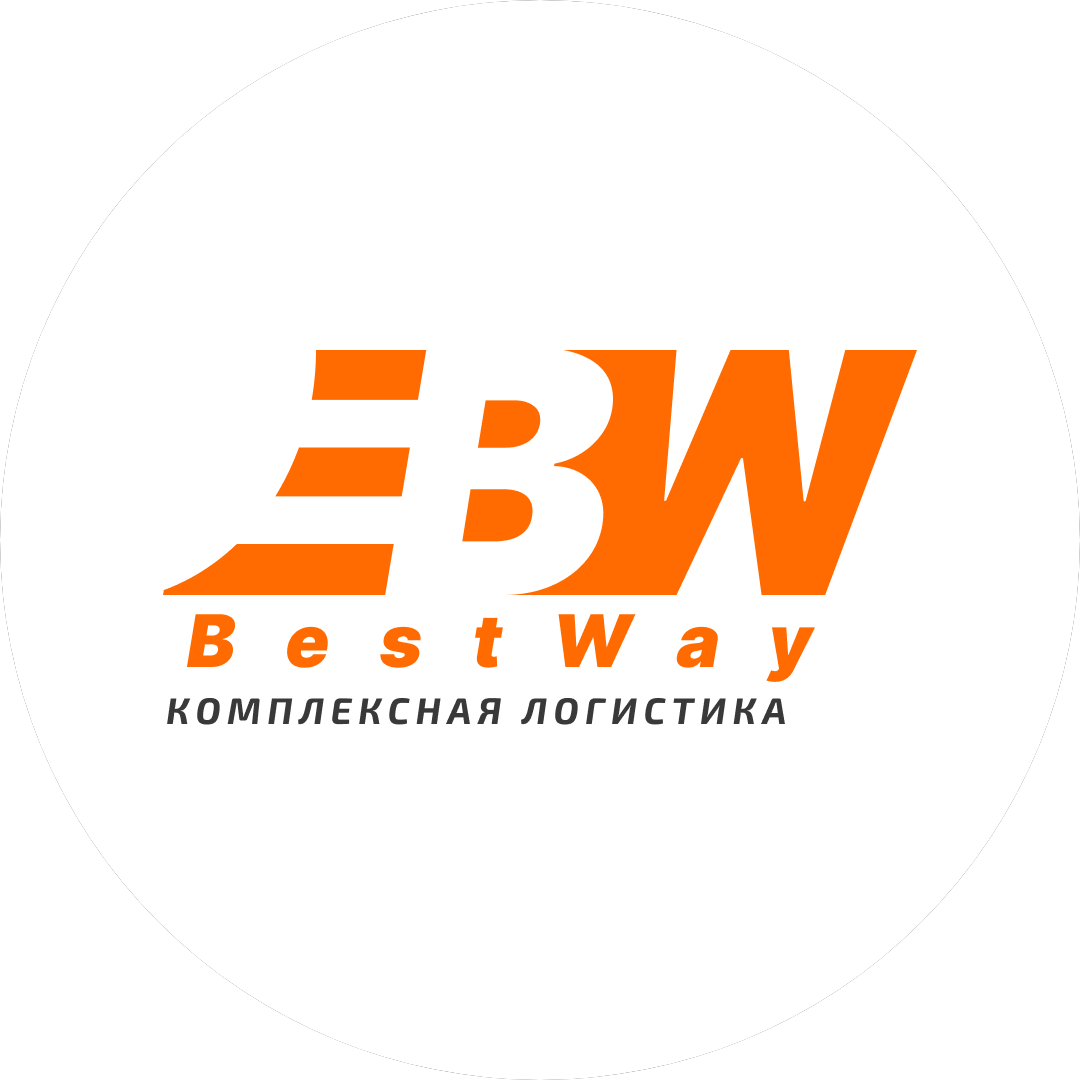 Торгово-Логистическая Компания Бэст Вэй