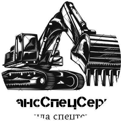 ТСС