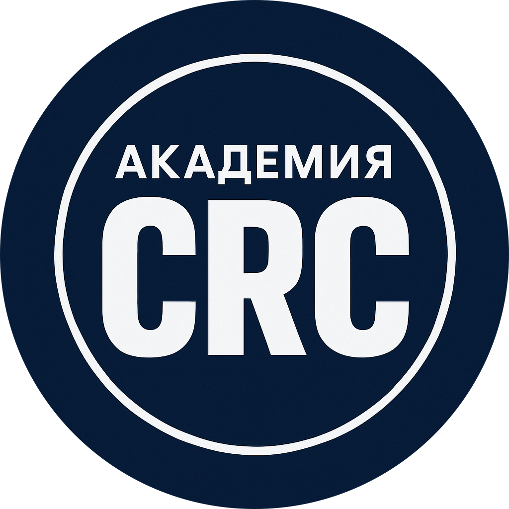 Академия Радикальных Изменений