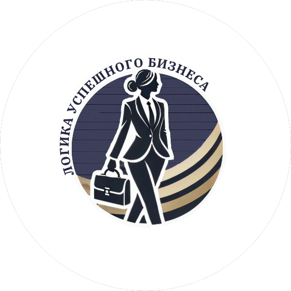 Ермакова Елена Викторовна