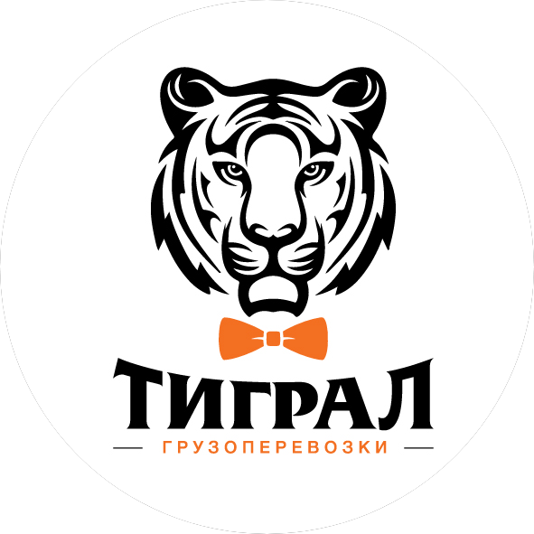 ТиграЛ