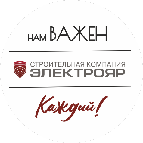 СК Электрояр