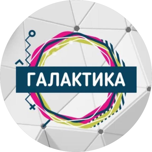 Клиника эстетической медицины Галактика