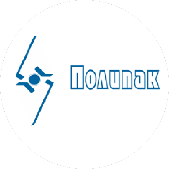Полипак