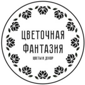 Цветочная фантазия