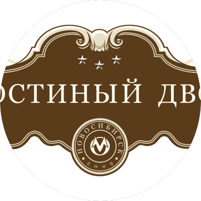 Логотип