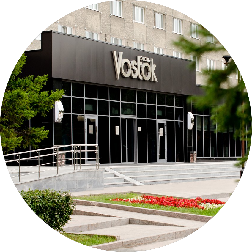 Гостиничный комплекс Восток