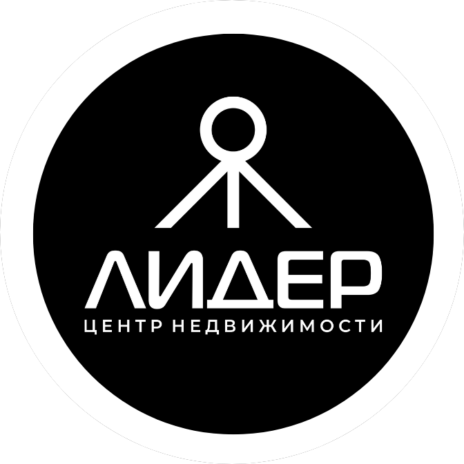 ЛИДЕР
