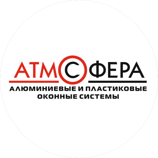 Атмосфера НСК
