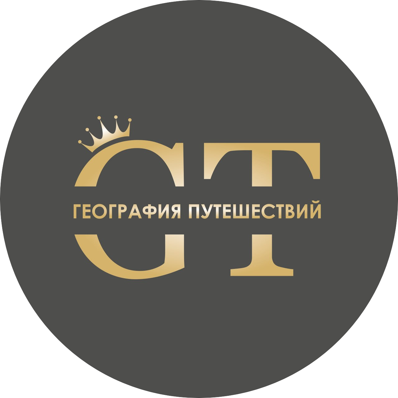 Логотип