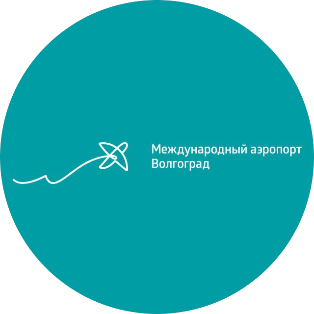 Международный Аэропорт Волгоград