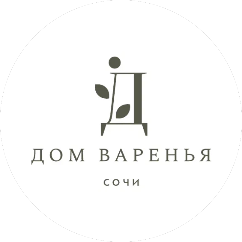 Дом Варенья