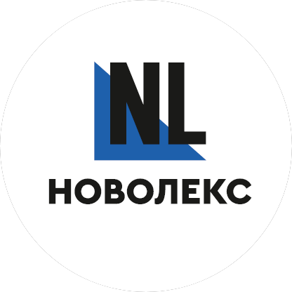 Холдинговая компания Новолекс
