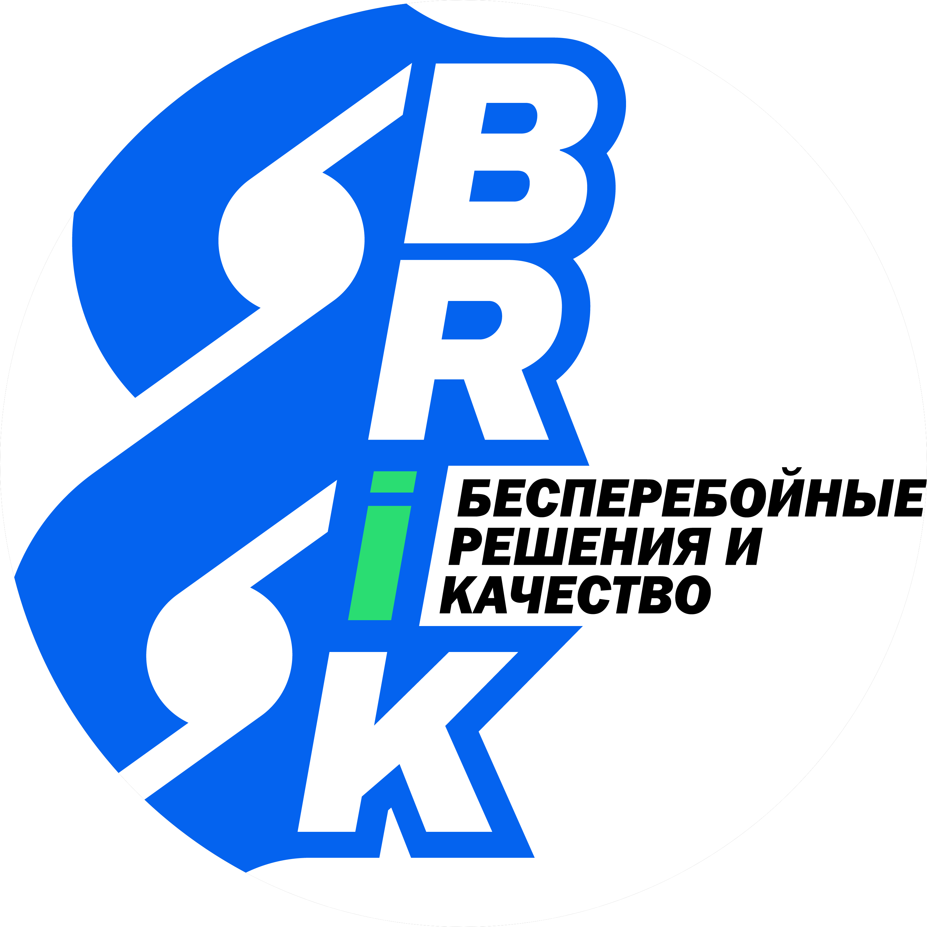 BRIK